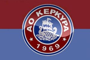 Συνεδριάζει το ΔΣ της Κέρκυρας