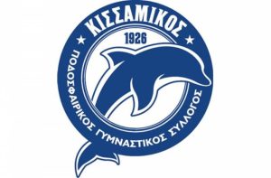 Συλλυπητήρια ανακοίνωση από Κισσαμικό