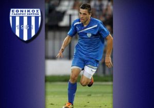 Κωφοκώτσιος: Μπορεί παραπάνω ο Γάζωρος