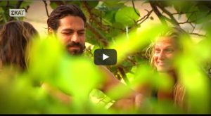 Survivor: Η αποψινή αποχώρηση Μαχητή και το παράπονο Κοκκινάκη για Μπο και Ντάνο (video)