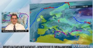 Καιρός: Τι λέει ο Θοδωρής Κολυδάς για τις χιονοπτώσεις και την κίτρινη προειδοποίηση της ΕΜΥ (video)