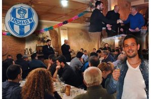 Απόλλων Σμύρνης: Έκοψε πίτα