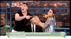 Ο “θέλω αγάπη” ξαναχτυπά! (video)