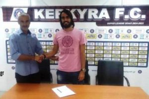 Κέρκυρα: Γεωργακόπουλος τριετίας