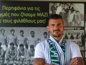 Αγροτικός Αστέρας: Αμφίβολος ο Οικονόμου