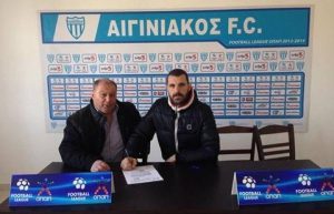 Αιγινιακός: Ανακοινώθηκαν Κουτσοσπύρος- Γκέσιος