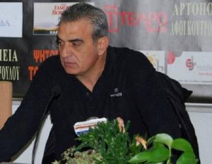 Ο Γολγοθάς του Κουρμπανά