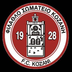 Κοζάνη: Μεταγραφικός πυρετός