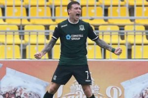 Φωτιά και… λαύρα η Κράσνονταρ