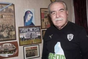 ΠΑΟΚ: Το «αντίο στον Βασιλειάδη