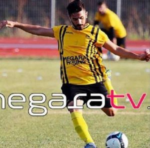 Βύζας Μεγάρων: Δημακάκος… τέλος