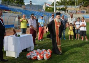 Ο αγιασμός της Λαμίας