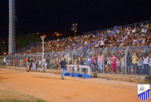 Λαμία: Με την στήριξη της Πανελλήνιας Λέσχης Φιλών ΠΑΣ