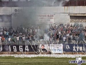 Τα εύσημα της Πανελλήνιας Λέσχης Φίλων ΠΑΣ Λαμία στον Πανσερραϊκό