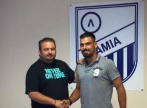 Λαμία: Δικός της ο Λαμπρόπουλος