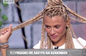 Survivor: «Τι παίζει με τον Κοκκινάκη;» Η Μελέτη ρώτησε, η Λάουρα απάντησε… (video)