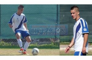 Πύρασος: Λέτσος ο πρώτος!