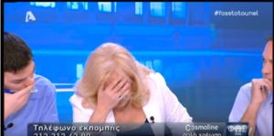 Αγγελική Νικολούλη: Ξέσπασε σε κλάματα στον αέρα της εκπομπής της (video)