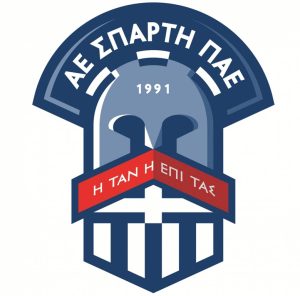 ΑΕ Σπάρτη: Η πόλη και η Λακωνία στηρίζουν Δ. Γιαννακόπουλο