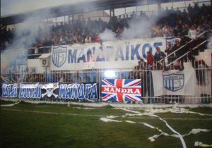 Αποσύρεται ο Μανδραϊκός