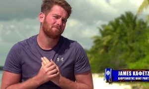 Survivor spoiler: Η μετάλλαξη του Τζέιμς Καφετζή – Πώς από πρίγκιπας έγινε… αρνάκι