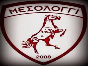 Μεσολόγγι 2008: Απέκτησε Γαρμπή