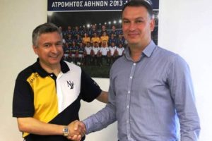 Ατρόμητος: Με Γρηγορίου στο τιμόνι