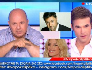 Ο Μουρατίδης άφησε… κάγκελο τον Φουρθιώτη και όλους εμάς με την αποκάλυψή του για τον Θεοφάνους (Video)