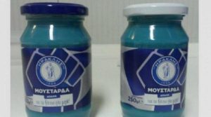 Και η μερέντα θα γίνει μπλε!