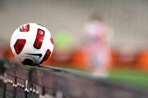 Super Cup Ερασιτεχνών: Ο Συμεωνίδης η σφυρίχτρα του τελικού