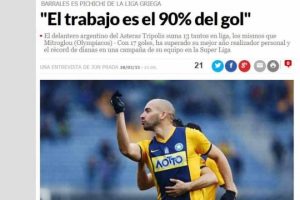 Μπαράλες: «Να φτάσω τα 20 γκολ»