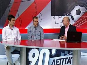 Μπλάζιτς: «Θα δώσουμε το 100% για να κερδίσουμε»