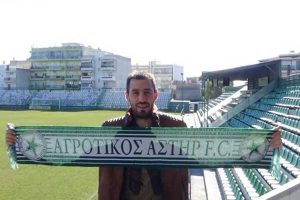 Αγροτικός Αστέρας: Στεφανίδης… τέλος