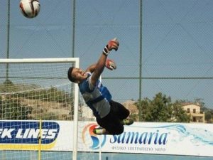 Επισκοπή: Τέλος ο Νικηφόρος