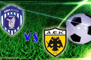 ΑΕΚ: Φιλικό με Νίκη Βόλου