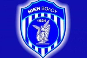 Νίκη Βόλου: Οι 23 παίκτες που ντύθηκαν στα «κυανόλευκα»