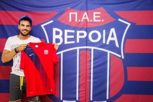Βέροια: Πήρε Τσουμάνη