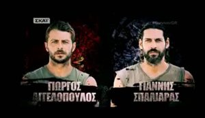 Survivor: Ντάνο τα ‘μαθες τα νέα; Εχασες απ’ τον Σπαλιάρα (video)
