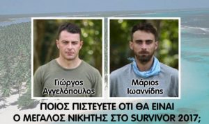Survivor: Τι έδειξε η ψηφοφορία για τον νικητή; Κάνει τη μεγάλη ανατροπή ο… (video)