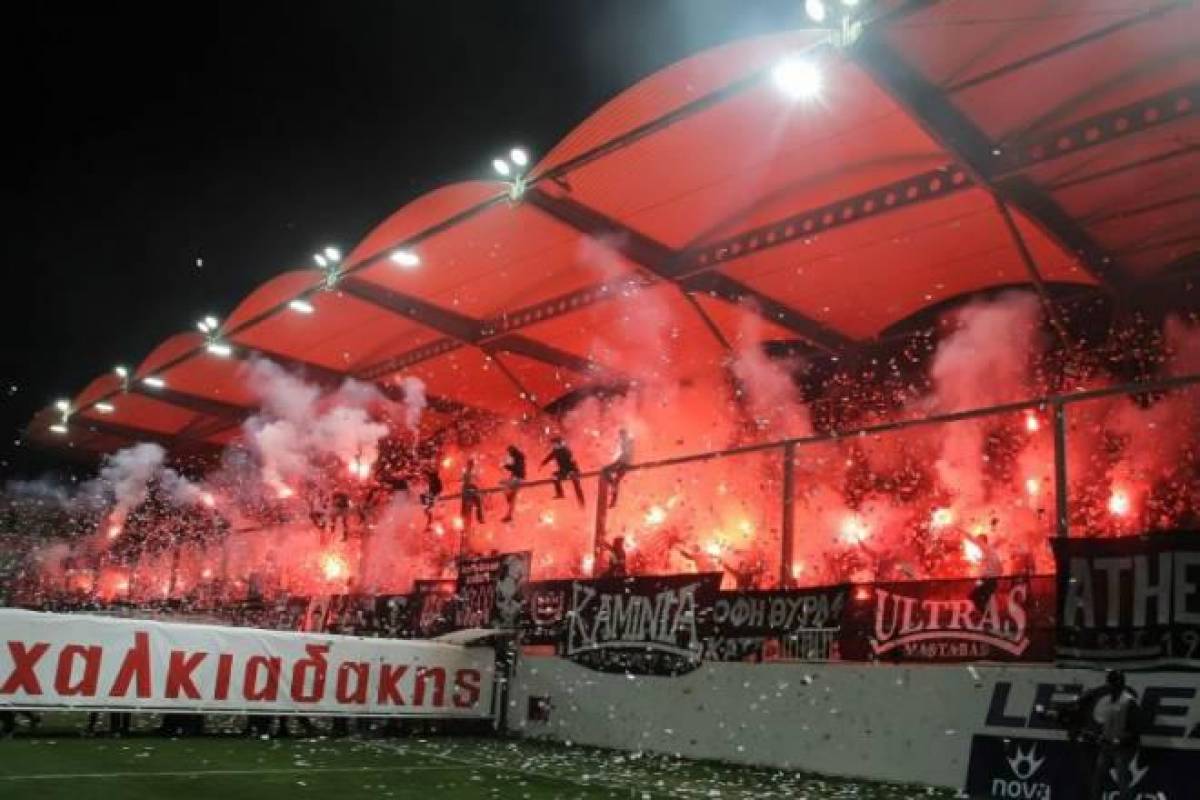 ΟΦΗ: Η απόφαση στον Ερασιτέχνη