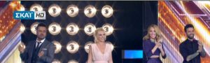 Το οργισμένο βλέμμα της Ζήνας στο Μαραντίνη την ώρα που της έδιωχνε τον παίκτη (video)