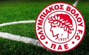 Ολυμπιακός Βόλου: «Καφενείο ο Ηρακλής Ψαχνών»
