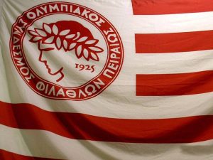 Ένα μήνα πριν τα εισιτήρια με Γιουνάιτεντ
