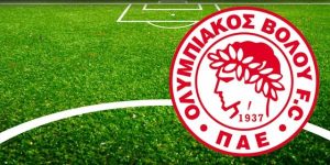 Ολυμπιακός Βόλου: Τα εισιτήρια με Πιερικό