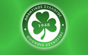 Ομόνοια: Ανακοίνωση για το φιλικό με Παναθηναϊκό