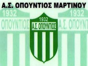 Οπούντιος Μαρτίνου: Ανακοίνωσε τα φιλικά