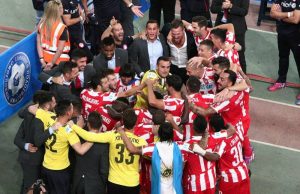 Ολυμπιακός: «Ένα ακόμα διαμάντι στο στέμμα»