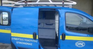 Η εξήγηση της επίθεσης στο βαν του OTE TV
