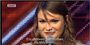 X Factor: Η έντονη αντιπαράθεση των κριτών (video)