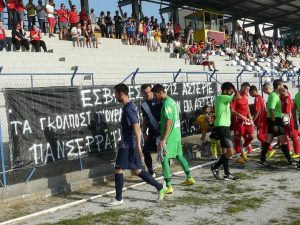 Τα γκολπόστ τ’ ουρανού απέκτησαν ένα αστέρι» (photos)